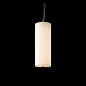 ART-S-TUBA 110 VERTICAL LED Светильник подвесной   -  Подвесные светильники 